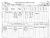 1920 census from New Canada Plantation, ME for Joe Pellitier, wife Elize & daughters Maria, Lorett & Estell