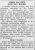 1941 Jul 17 obituary for Omer Saucier & son Roger from the Brunswick Record, ME